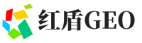 建阳区红盾GEO